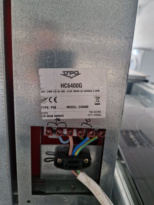 Керамичен плот Upo