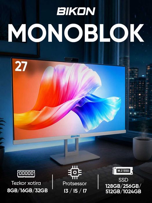 "OPTOM" narxlarda ishonchli, sifatli va hamyonbop Monobloklar 27"