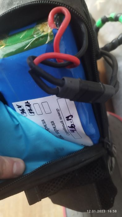 Продам Элетросамакат