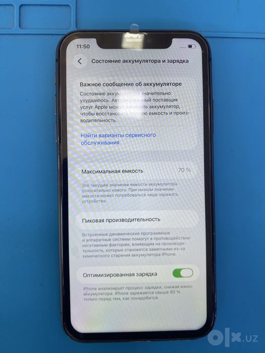 iphone 11 64 gbliiii