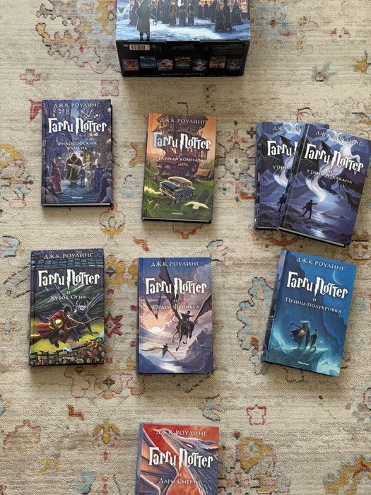 Книги Гарри Поттер