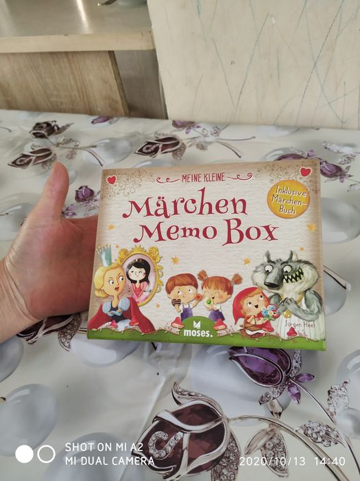 Пазлы для детей.