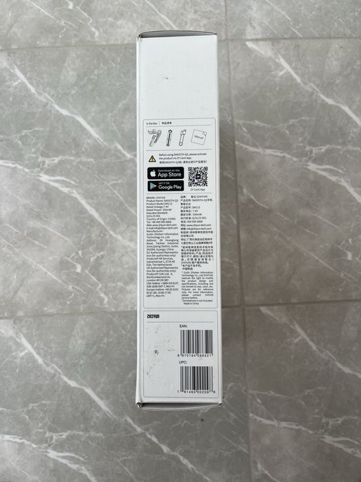 Гимбал Smooth - Q3