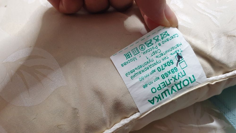 Продам подушки пух-перо