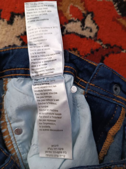 Джинсы для девочек