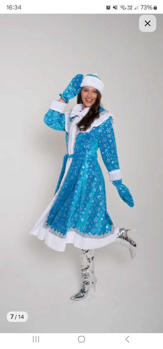 Новогодние костюмы продам