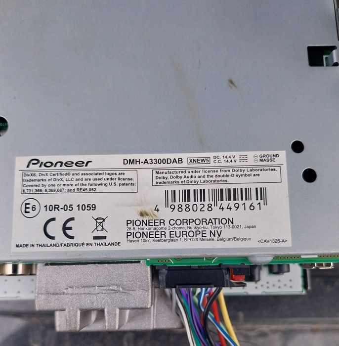 Продавам Мултимедия навигация Pioneer DMH-A3300DAB 2DIN 6.2"
