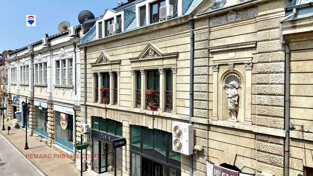 Сграда - Паметник на културата ТОП център гр. Русе