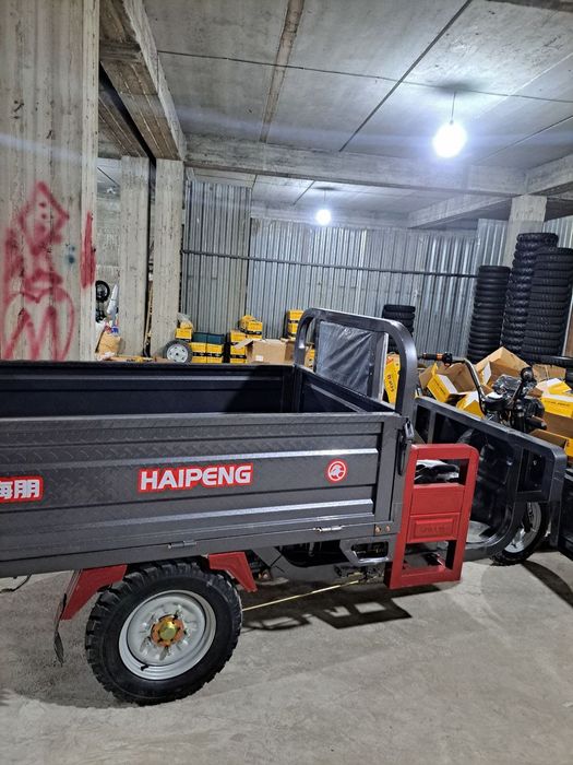 Muravei Haipeng 1 tonnalik