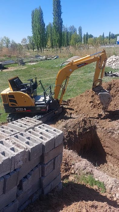 Водопровод Мини Экскаватор