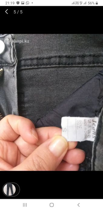 Продам джинсы размер 40-42