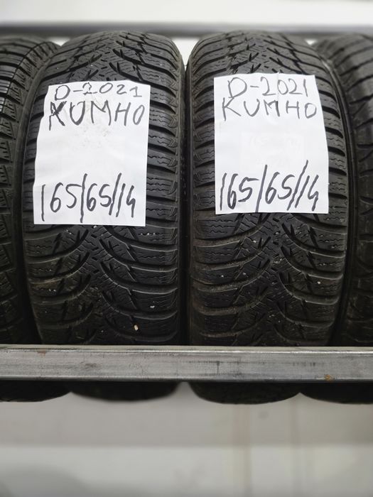2x 165/65/14 M+S KUMHO 2021.Stare excelenta