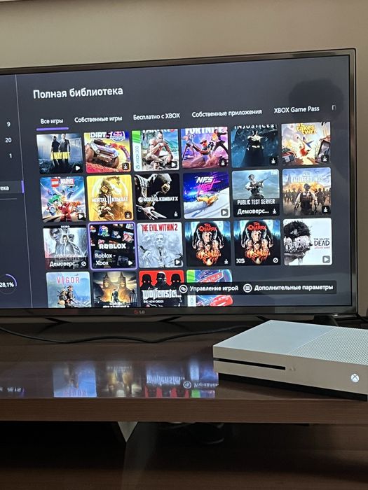 подам xbox one s 1tb