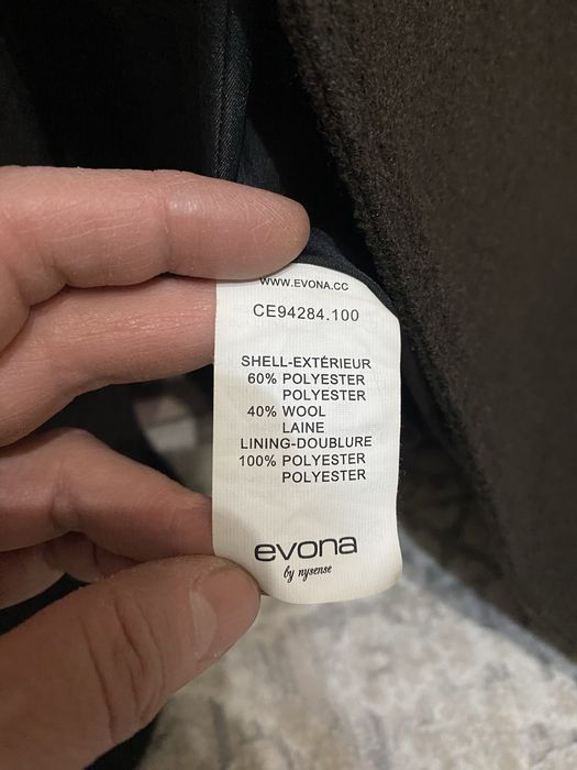 Пальто демисезонное