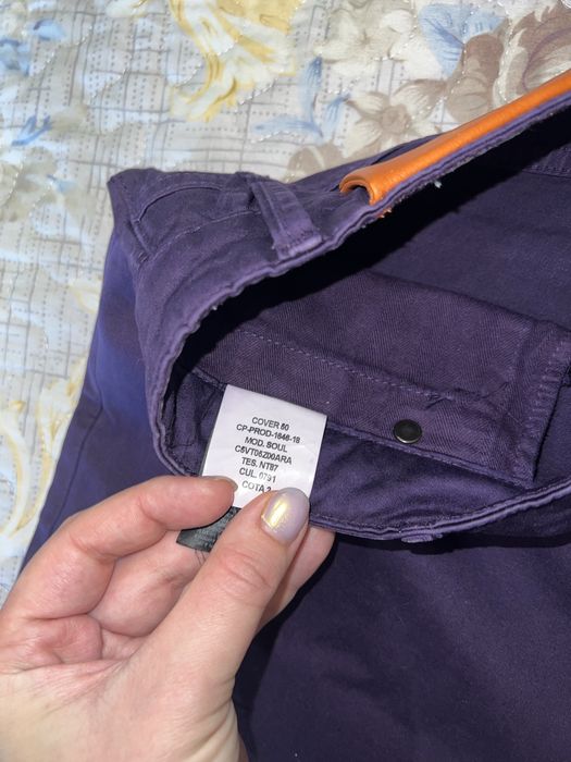 Продам джинсы стильные