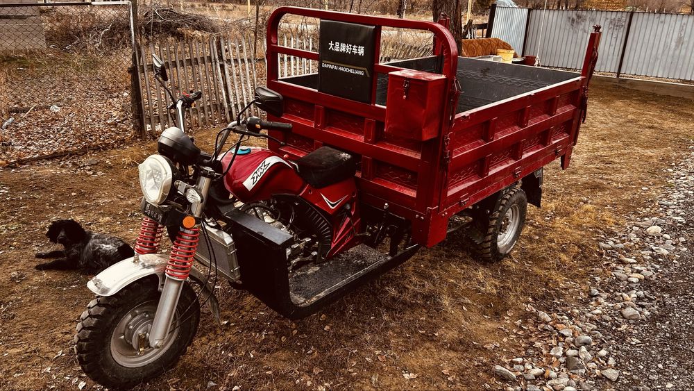 Трицикл трицикл продам