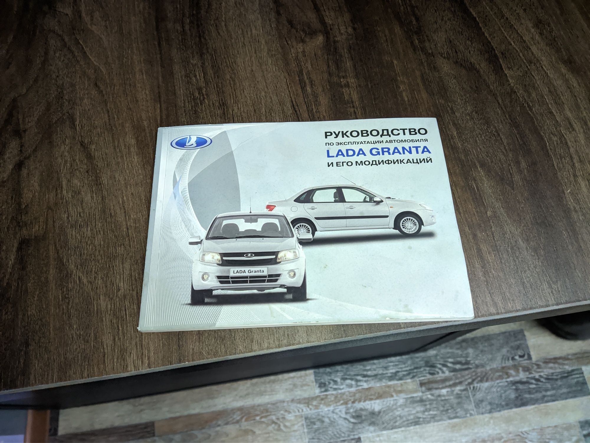 сервисная книжка - автоаксессуары - OLX.kz