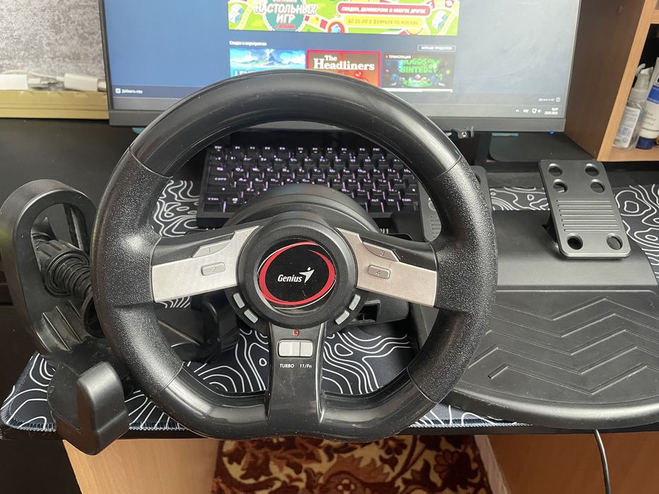 Продам игровой руль
