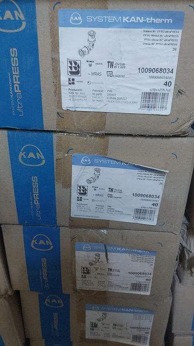 Продаю Айнаколь 26.1