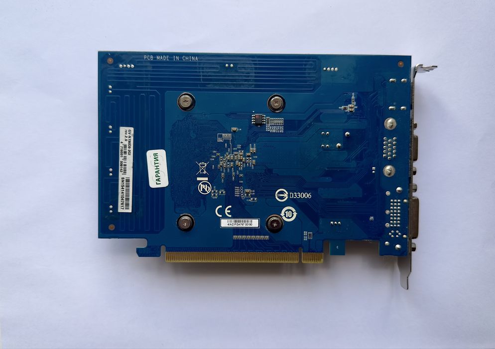 Gigabyte GeForce GT 730 2GB DDR3