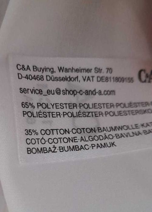 Camasa premium baieti C&A, 6ani