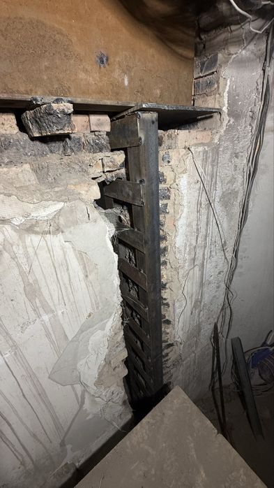 Демонтажные работы