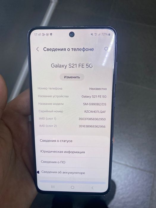 Samsung galaxy s21fe