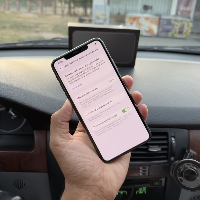 Iphone 11 pro max 256 gb karopka dok