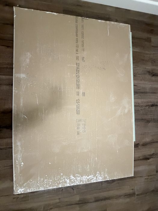 Гипсокартон влагостойкий и обычный