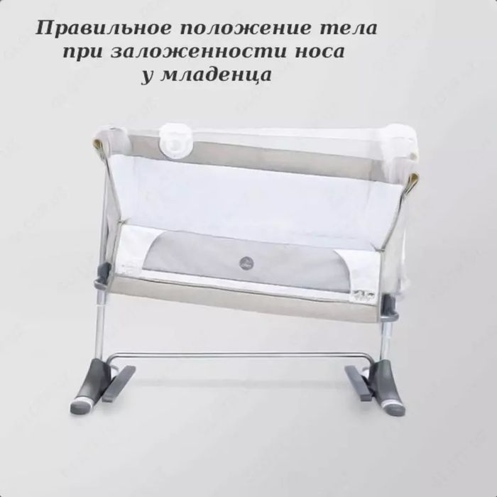 Продам Фирменную Французскую Детскую Кроватку Jikel Nova!