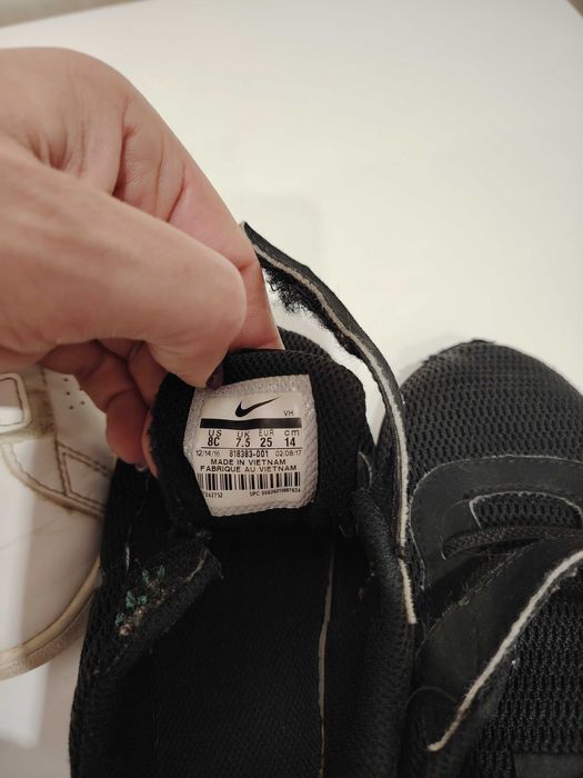 Маратонки Nike номер 25 и Аdidas номер 23.5