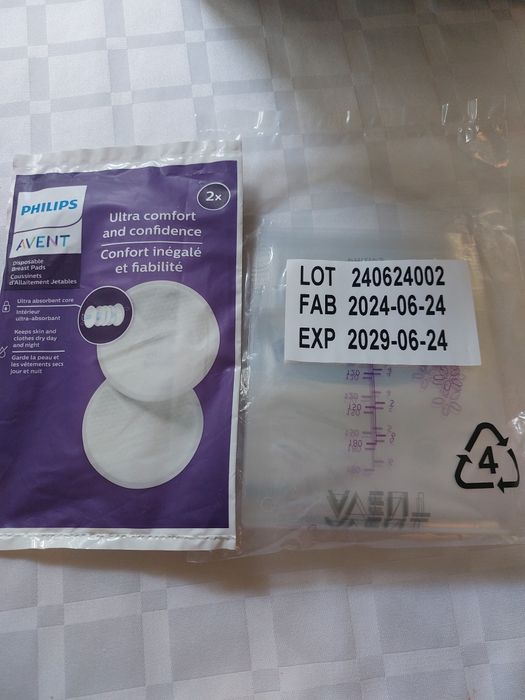 Philips Avent !Като нова!