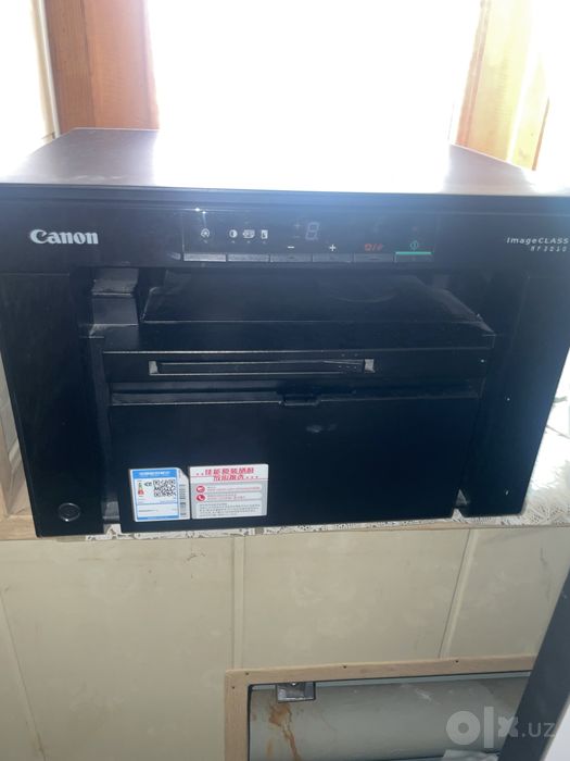 Canon MF3010 printer