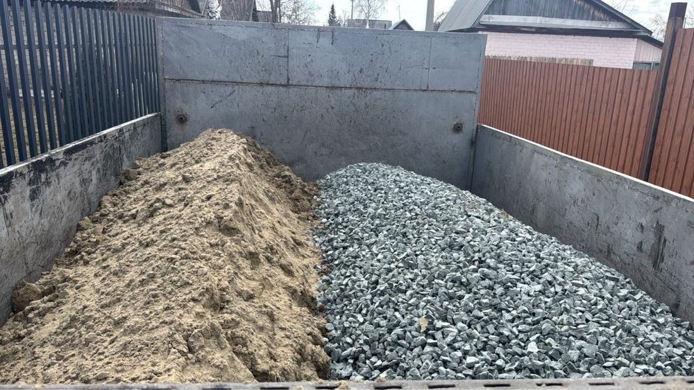 Щебень песок отсев