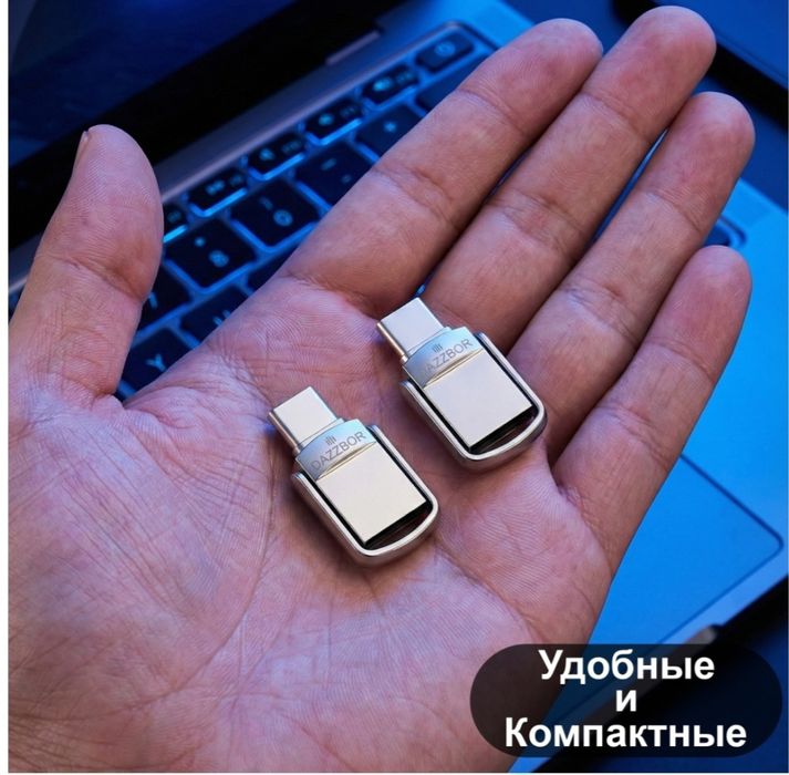 USB Flash карта DAZZBOR Micro5p 2048 Гб серебристый