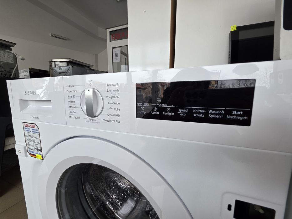 Пералня за пълно вграждане Siemens