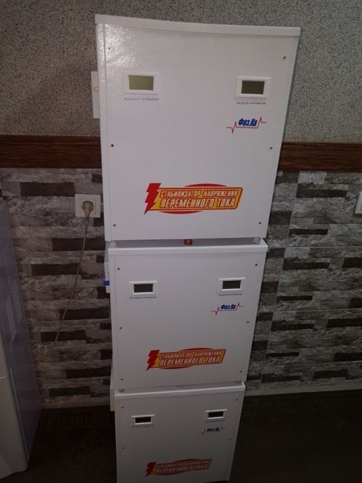 Электронный стабилизатор переменного напряжения тока