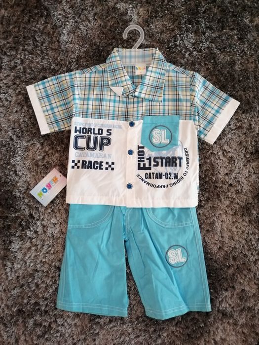 Haine Copii Lichidare Stoc