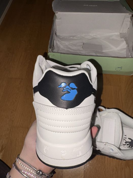 Out Of Office Off-White