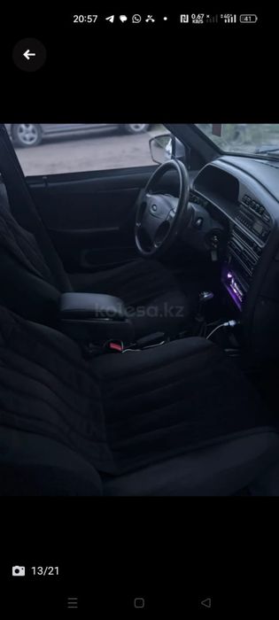 Автотранспорт ваз