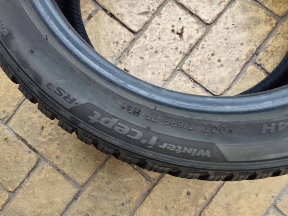 Зимни гуми Hankook 225/45/17dot 25   2254517