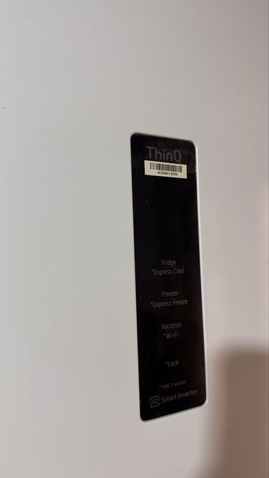 Продаю холодильник LG