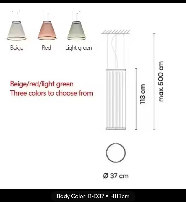 Висящи осветителни тела