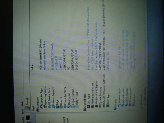 Лаптоп Asus X75V