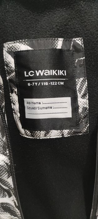 Куртка на мальчика