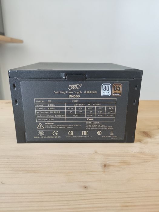 Sursa PC Deepcool