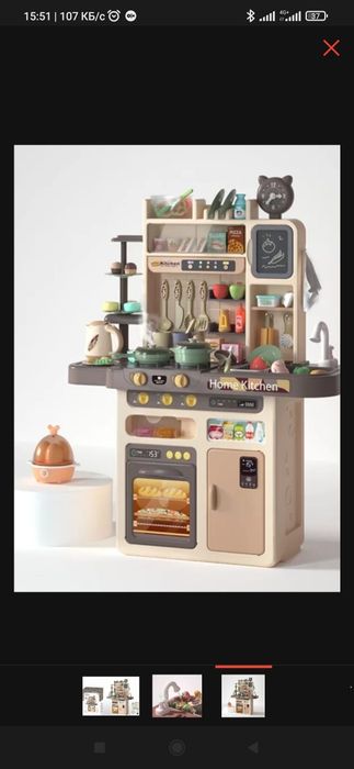 Кукла младенец- виниловая