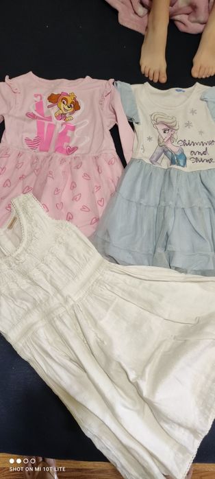 Запазени детски дрехи