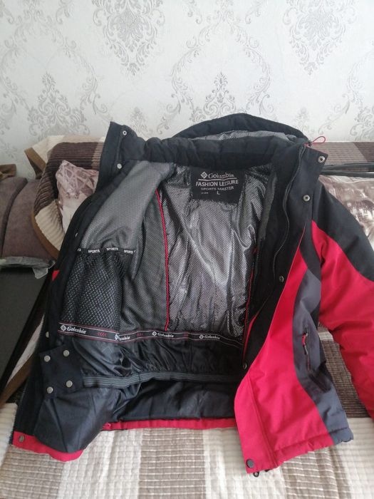 Куртка зимняя мужская