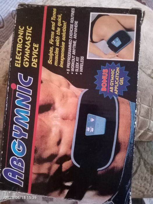 Электро,-масажор,